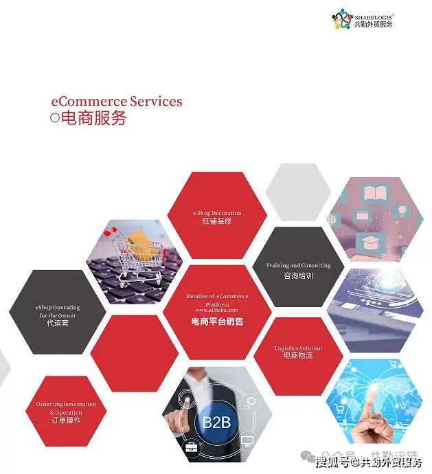 全球變壓器短缺！中國(guó)出口額破646億價(jià)格大漲三成