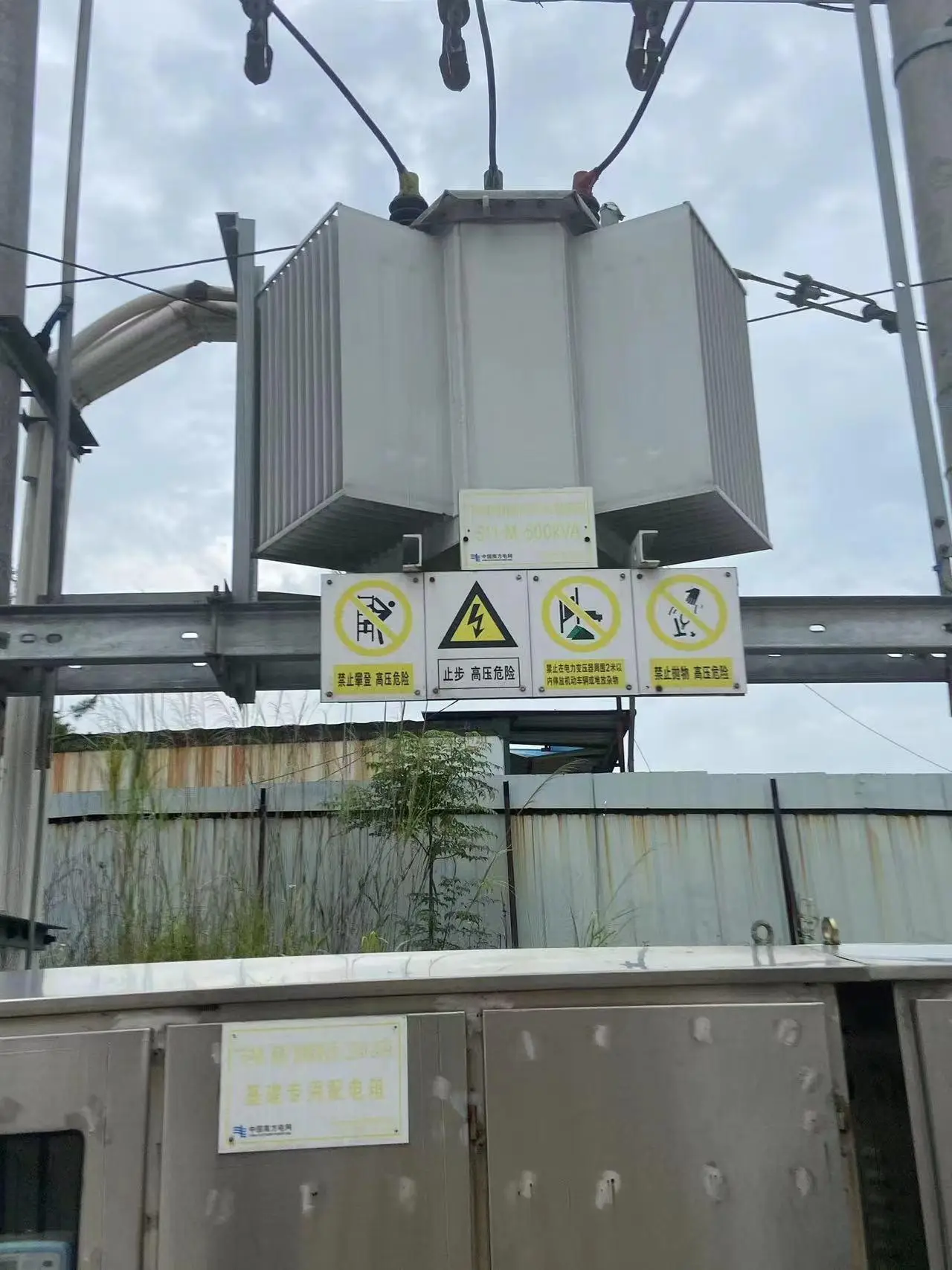 舊變壓器回收選深圳市鑫進(jìn)發(fā)再生資源回收有限公司，專業(yè)回收服務(wù)，價(jià)格透明助力資源循環(huán)